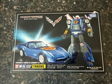 Takara Tomy MP-25 Tracks Transformers Masterpiece Authentic NEW SEALED