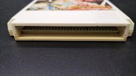 Famicom Software Just Breed Square Enix FP452