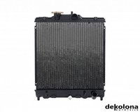 MotorküHlung KüHler FüR Honda Civic 6 Fastback 5 Hatchback, Rover 10.91 - 02.01