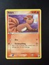 VULPIX 7/12 EX TRAINER KIT 2 MINUN POKEMON LP