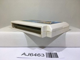 Ys 2 Nintendo Famicom NES Japan - AJ6463