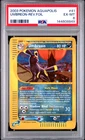 PSA 6 2003 Aquapolis Umbreon REVERSE Holo Foil 41/147 Vintage E-Reader Pokemon