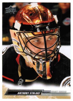 22/23 2022 UPPER DECK SERIES 1 HKY BASE FRENCH PARALLEL CARDS 1-200 U-Pick List