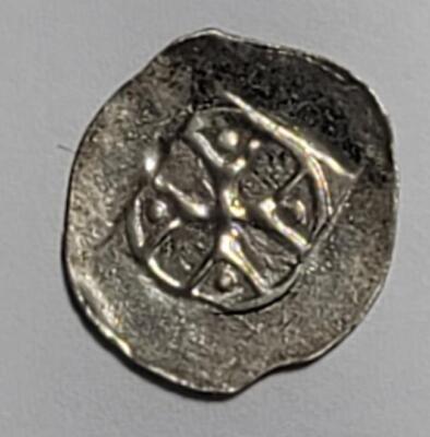 1 Pfennig Hall in Swabia, Germany, 12th-13th Century Ag Au/Unc