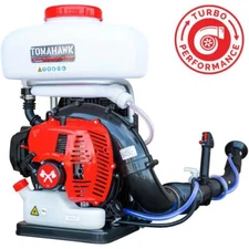 Backpack Fogger 3 HP Turbo Boosted Mosquito ZIKA Protection Horizontal Spray