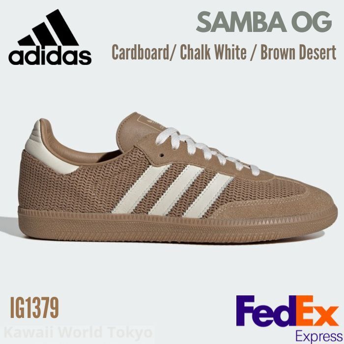 Adidas Originals SAMBA OG Cardboard Chalk White IG1379 Adidas Originals SAMBA OG Cardboard Chalk White IG1379