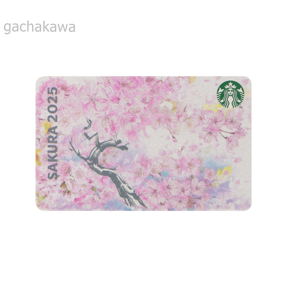 (新品未開封/未使用)STARBUCKS Reward 限定8点セット Amazon.co.jp: スターバックスリワード ワッペン : おもちゃ