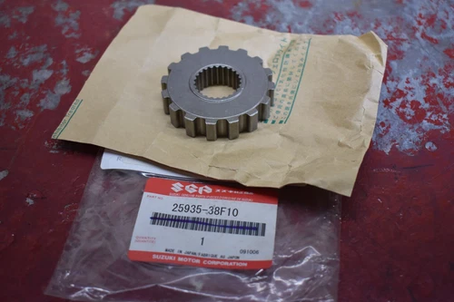 GEAR, PARKING LOCK (NT:24)