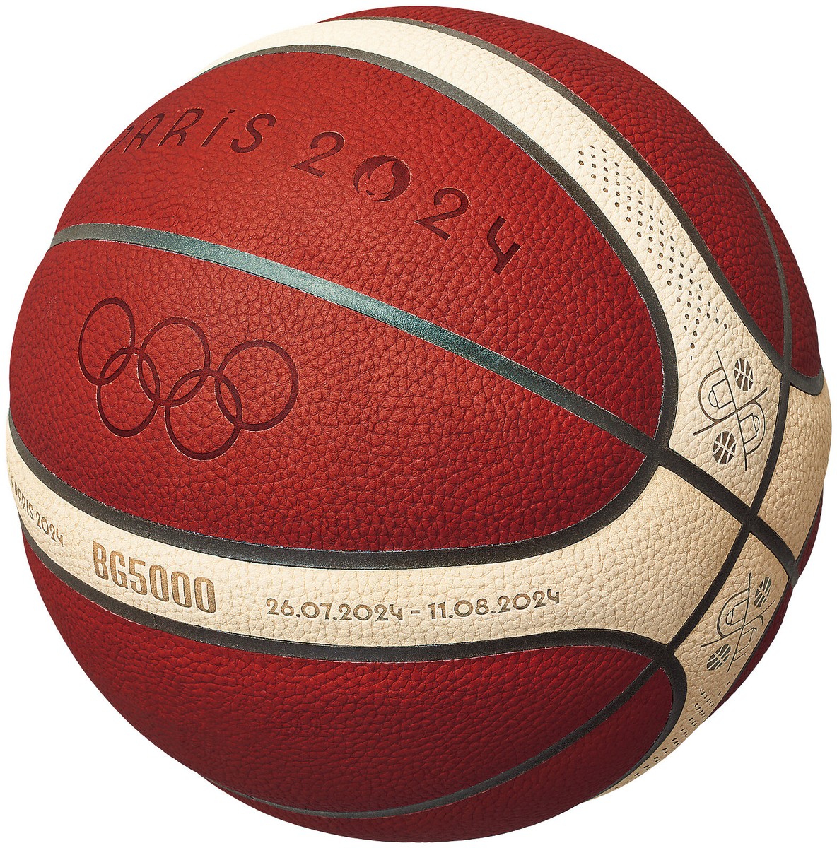 molten バスケットボール FIBA承認 パリ2024 molten Basketball Paris Olympic 2024 Official Match Ball B7G5000