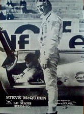 LE MANS Japanese B1 movie poster A STEVE MCQUEEN F1 CAR RACING NM RARE