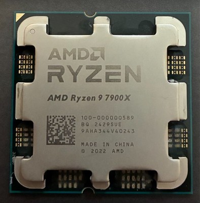 AMD Ryzen 9 7900x Processor (5.6 GHz, 12 Cores, Socket AM5)