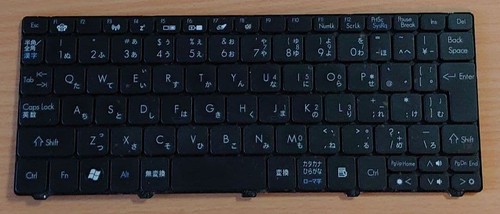 Gateway LT23 Tastatur Ersatzteil Sauberer Zustand Laptop Tastatur