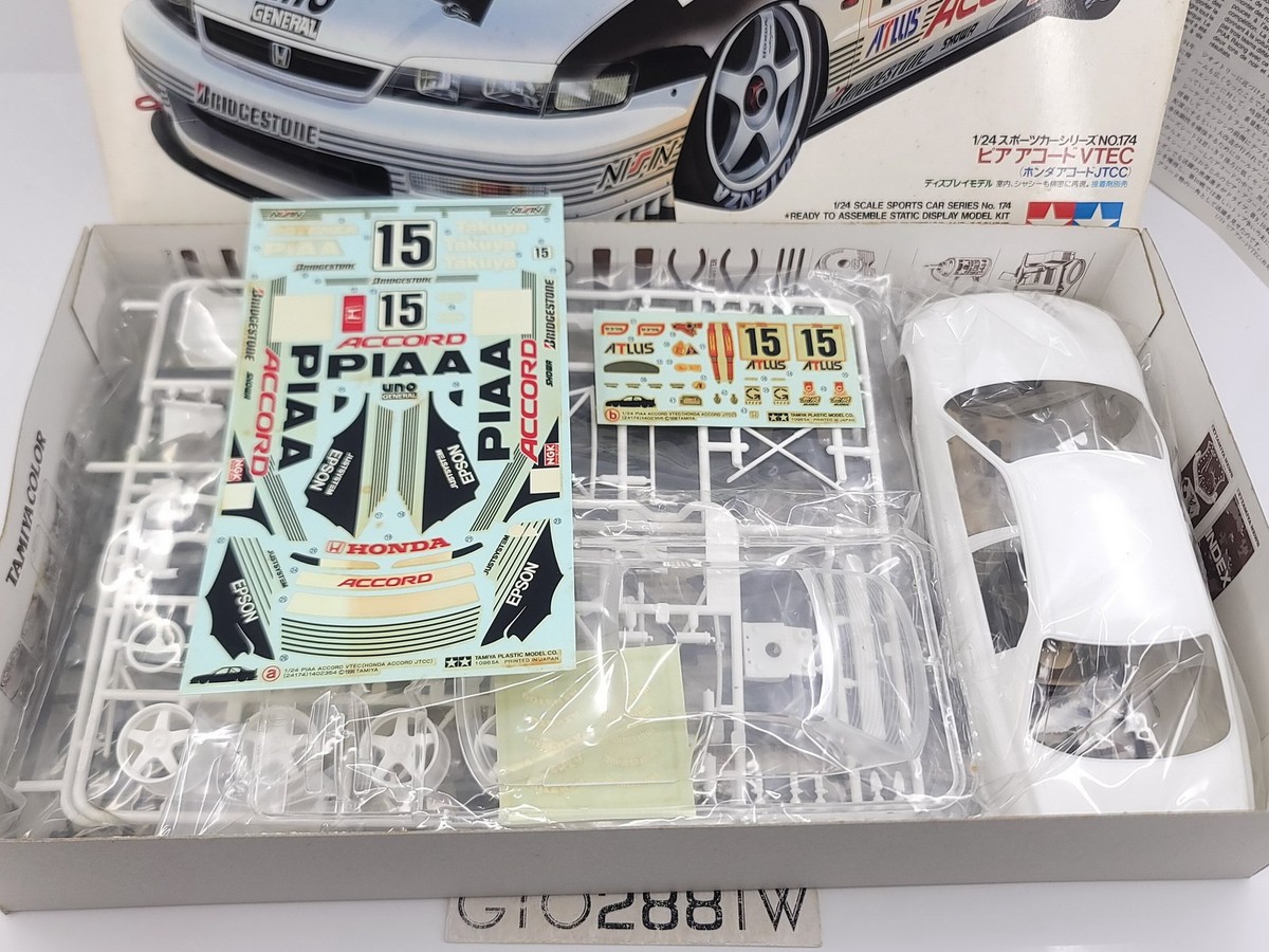 タミヤ　PIAA アコード Tamiya 1/24 PIAA Honda Accord VTEC | Plastic Model Kit Unboxing
