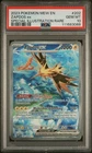 POKEMON ZAPDOS ex 2023 MEW EN-151 #202 SPECIAL ILLUSTRATION RARE PSA 10