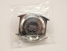 Vingtage Seiko 5606-7000 Case Only,  NOS