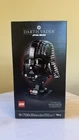 LEGO Star Wars: Darth Vader Helmet (75304) - New - Ready To Ship