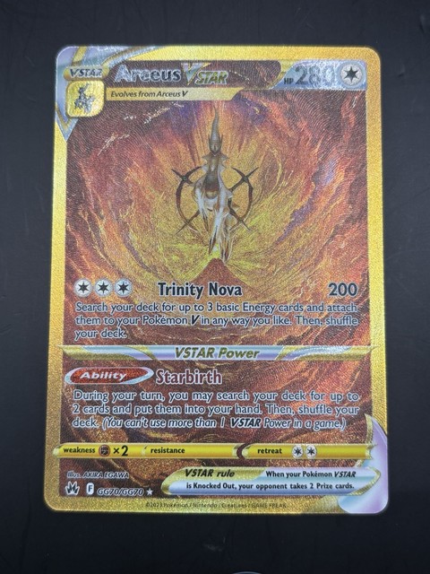Arceus VSTAR #GG70 (Crown Zenith (2023))