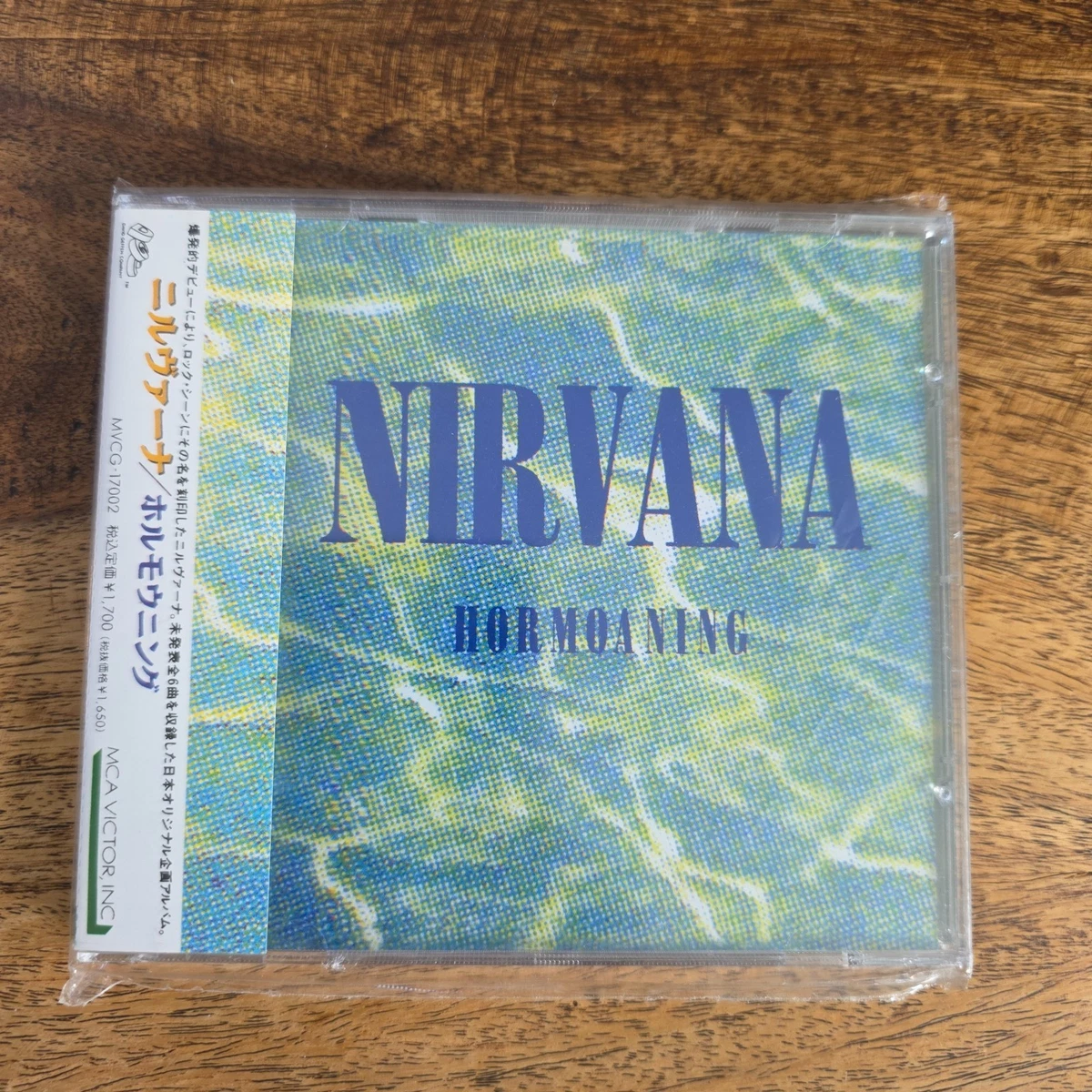 Nirvana Rare In Music Cds for sale | eBay