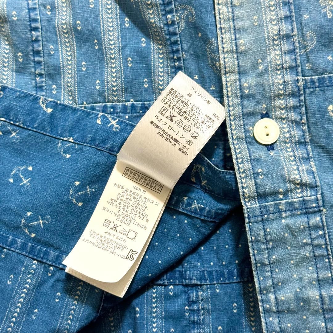 Ralph Lauren Double RL RRL Patchwork Chambray Shi… - image 4
