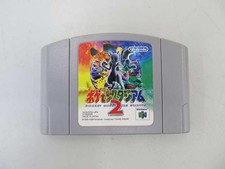 ebay® Auktion 318639911445 | Nintendo 64 Soft Pokemon Stadium 2 Gebraucht Thumbnail of ebay® auction 318639911445 | Nintendo 64 Soft Pokemon Stadium 2 Gebraucht