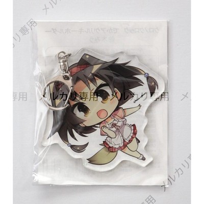 Chrono Clock Big Acrylic Key Chain Miu Suzuki