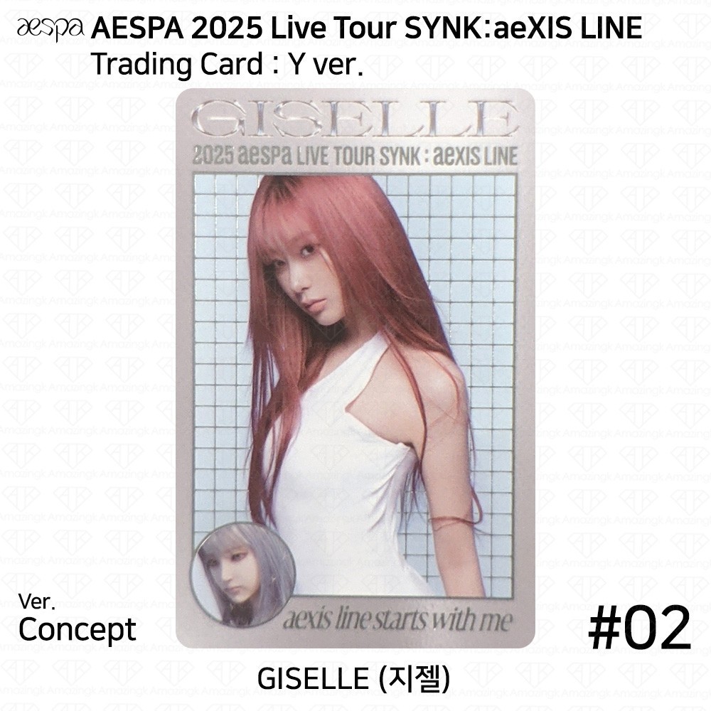 Aespa 2025 Live Tour SYNK:aeXIS LINE Official MD Trading Card