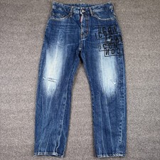Dsquared2 Icon Stamps Bro Jeans Mens 44 (32x2...