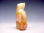 Old Nephrite Jade Stone Carved Sculpture Seated Monkey Scratching Head #01102501 — photo 4