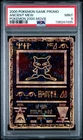2000 POKEMON GAME MOVIE POKEMON 2000 MOVIE ANCIENT MEW PSA 9