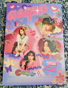 Aespa Seasons Greetings | eBay
