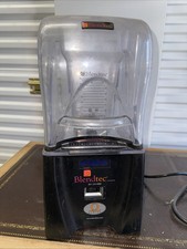Blendtec Q Series 