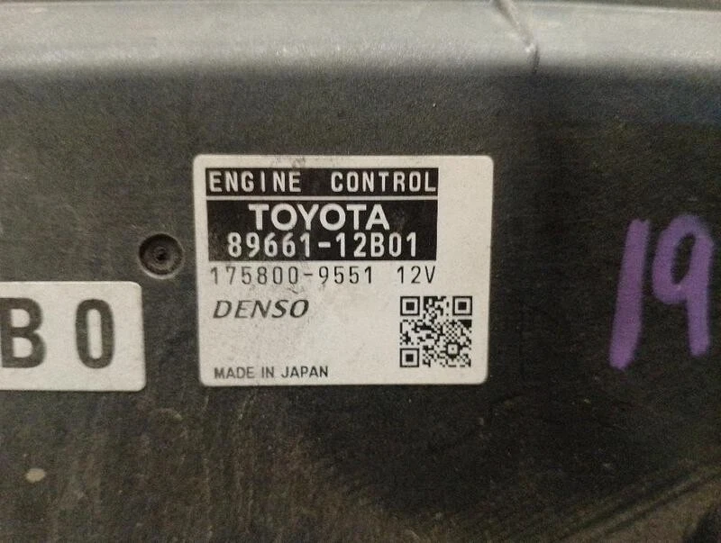 8966112B01 centralina motore per TOYOTA COROLLA (E15) 2.0 TURBODIESEL 4864572 - Immagine 4 di 4