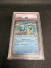 Misty's Gyarados #049 Holo Rare Pokemon TCG Destined Rivals PSA 8 NM-MT - 5831