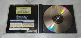 Sega saturn japanese version Japan BIO HAZARD 35