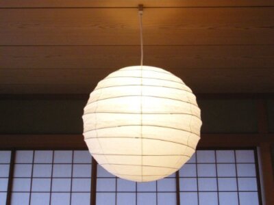 正規品 新品 イサムノグチAKARI 55DD Isamu Noguchi ISAMU NOGUCHI AKARI 55D JAPAN VT | eBay