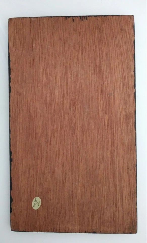 Vintage 1960's "MAX DOES THIS MEAN WE'RE ENGAGED" Wood Plaque - Image 2 of 2