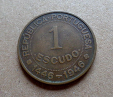 Guinea Bissau coin 1946 1 escudo 500 years commemorative discovery annivers. (c)