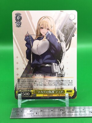 Tia Goddess of Victory NIKKE NIK/S117-001 RR Card Weiss Schwarz | eBay