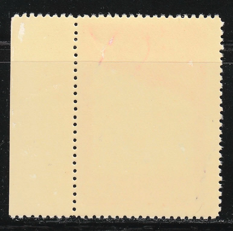 Russia 1954 MNH Sc 1692 Mi 1694 Lyapin P1 1703 Dark dot on the building ERROR ** - Image 2 of 4