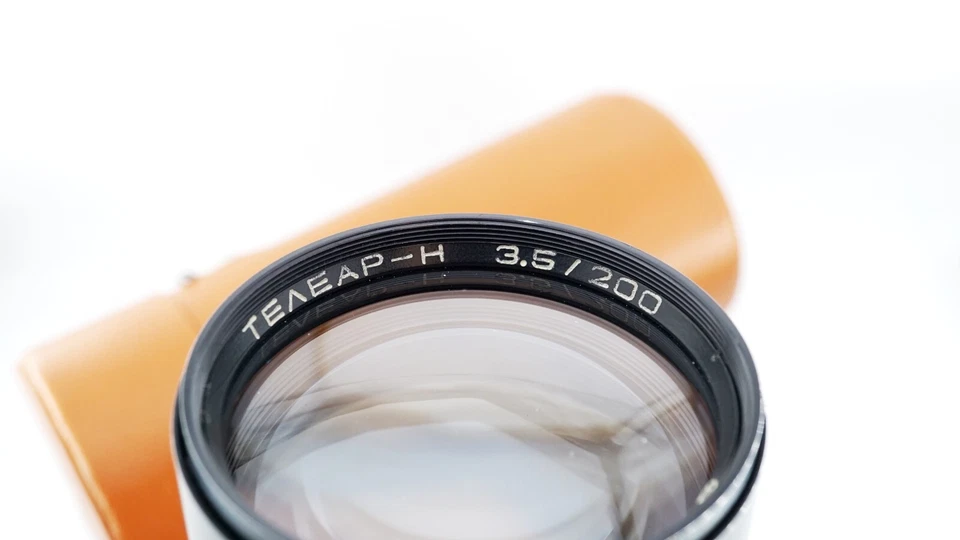 Vintage Telear-N H 3.5/200 mm Arsenal lens Nikon F mount tele portrait lens - Image 3 of 4