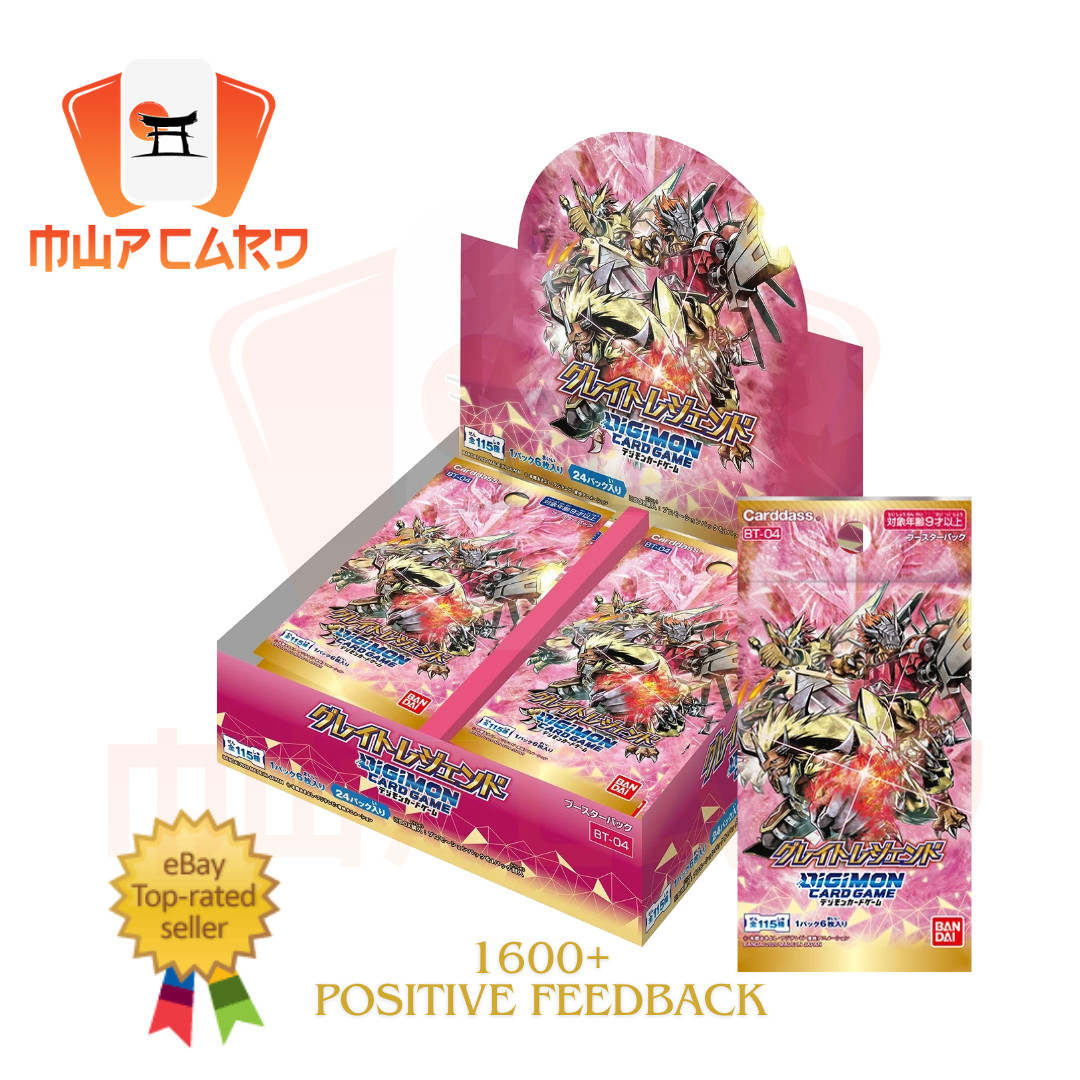 [DIGIMON] Great Legend BT-04 Box PREORDER JAPANESE Card Game BT04 BT4