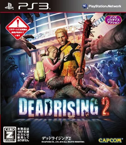 Dead Rising 2: Off the Record Credits Pack (Mod) for Left 4 Dead 2 