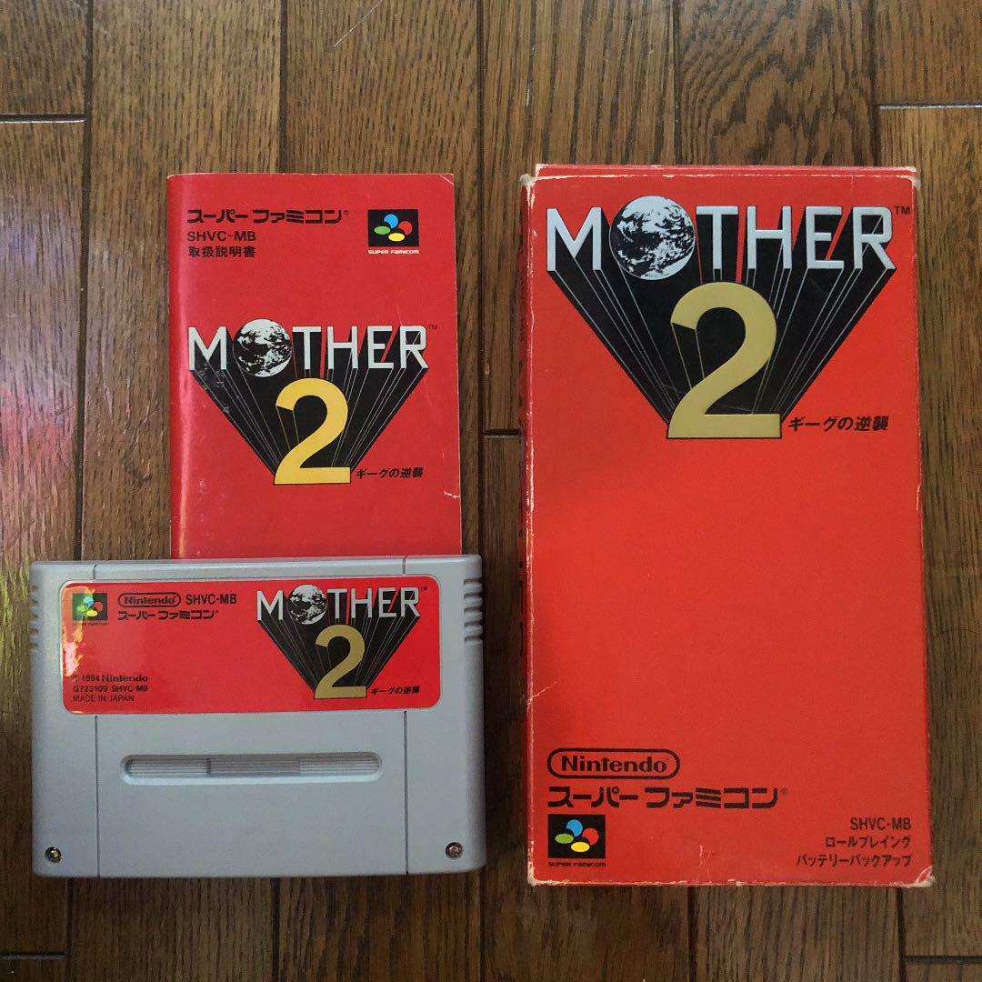 Complete Mother 2 EarthBound Super Famicom Japanese Import JP From