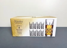 Royalty Art Kinsley Tall Highball Glasses Set of 8 - 12 Oz Cups Textured