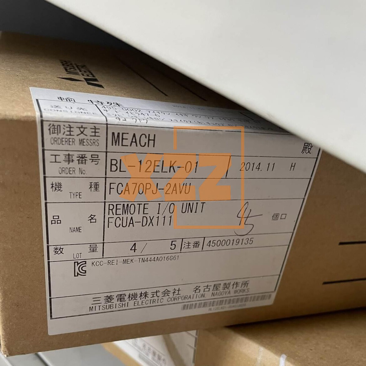 1PCS NEW MITSUBISHI Remote I/O Unit FCUA-DX111 | eBay
