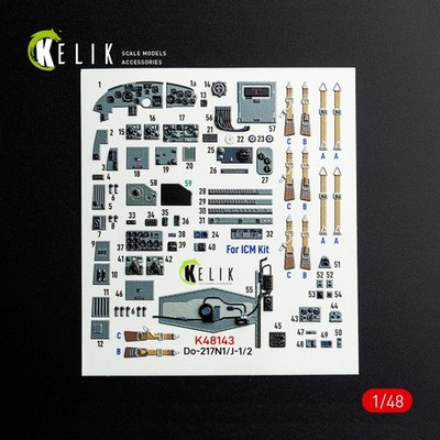 Do-217 N/J. Interior 3D Decals (for ICM Aircraft model kit) 1:48 KeliK K48143
