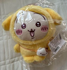 Sanrio × Chiikawa Plush Pom pom purin & Usagi Collaboration Stuffed Toy Japan