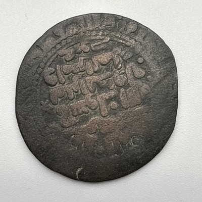 Ghaznavids, Sultan Mas  ud I (1030-1041 AD), AR Silver Dirham Nicely Toned Coin