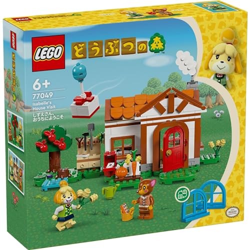 LEGO Animal Crossing Isabella's House Visit Toy Block 77049 - Picture 2 of 9