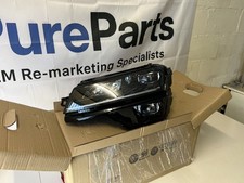 Faro proiettore led sinistro Skoda Karoq 57C941015C